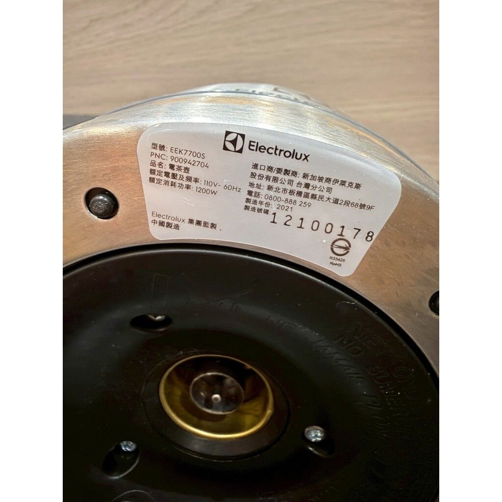 tw-11134207-820lg-mk9eyms3bnr79b