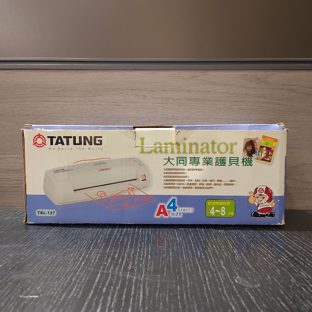 tw-11134207-820lh-mkevcb54zzt062