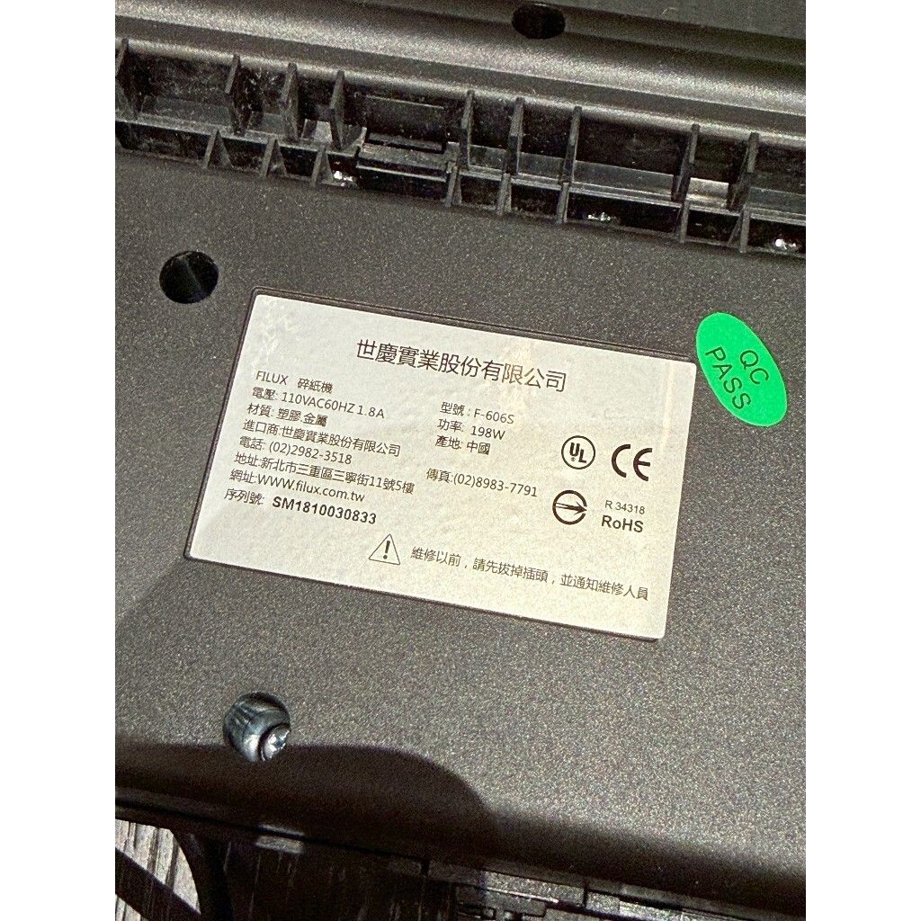 tw-11134207-820lg-mkc4i1c27rb8b9