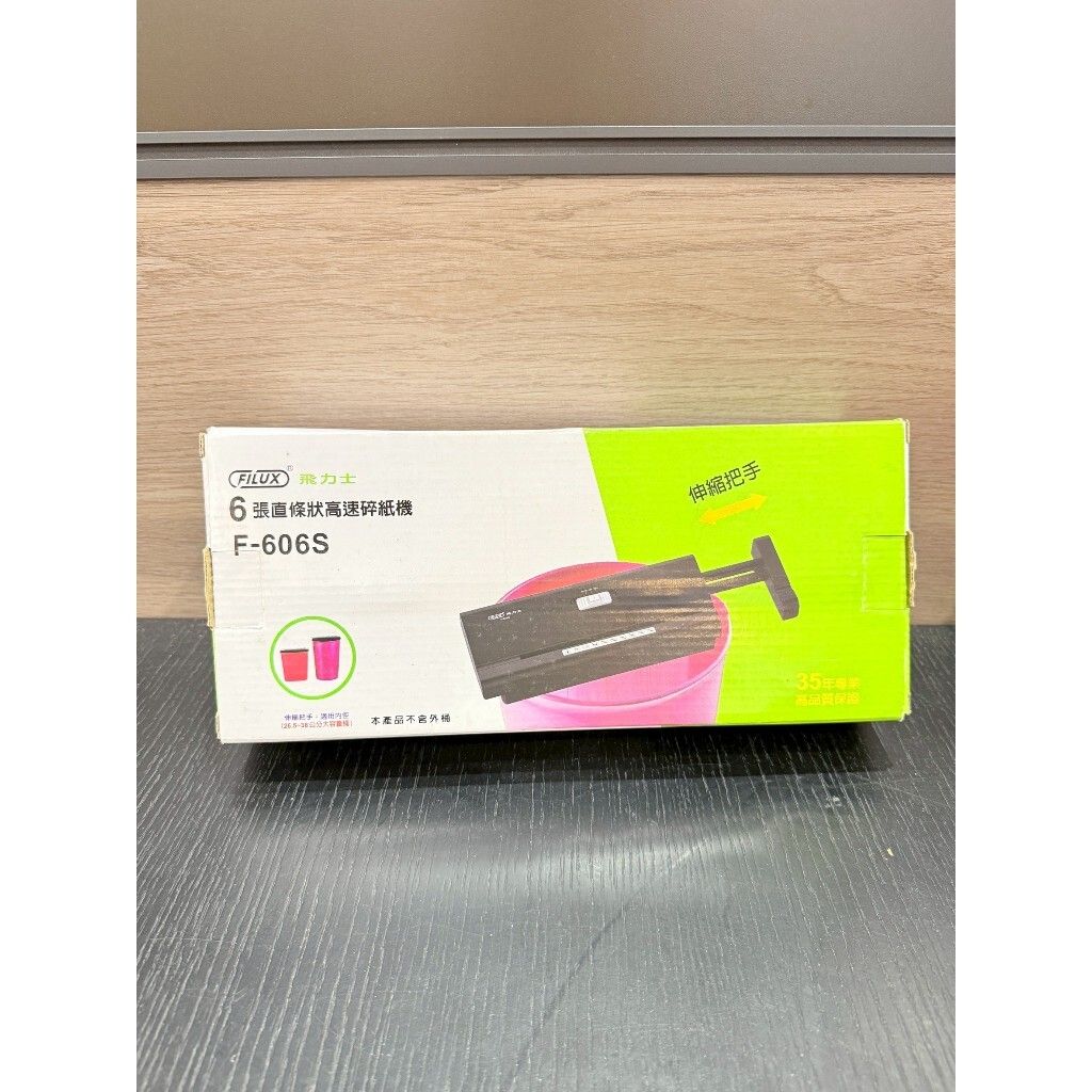 tw-11134207-820li-mkc4i1c48su83e