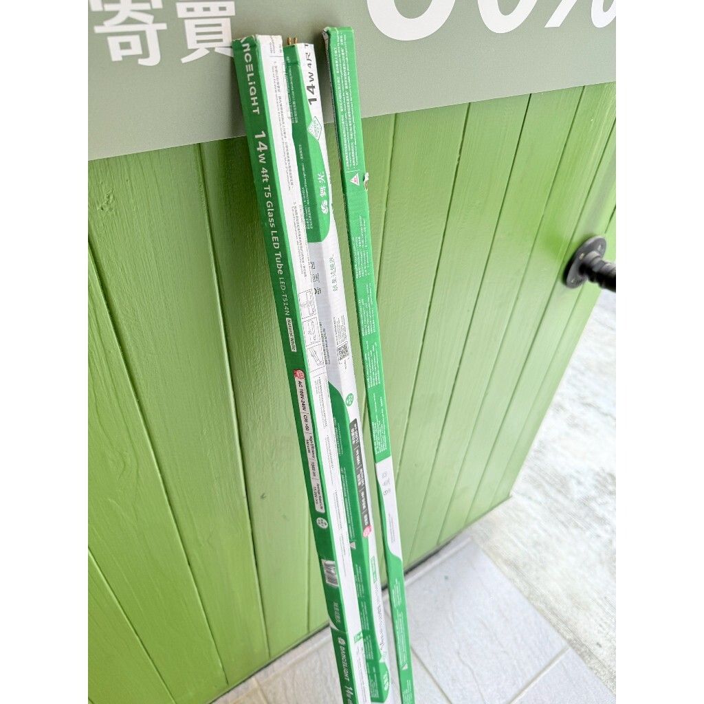 tw-11134207-820l4-mkc6dvqcey2o6a