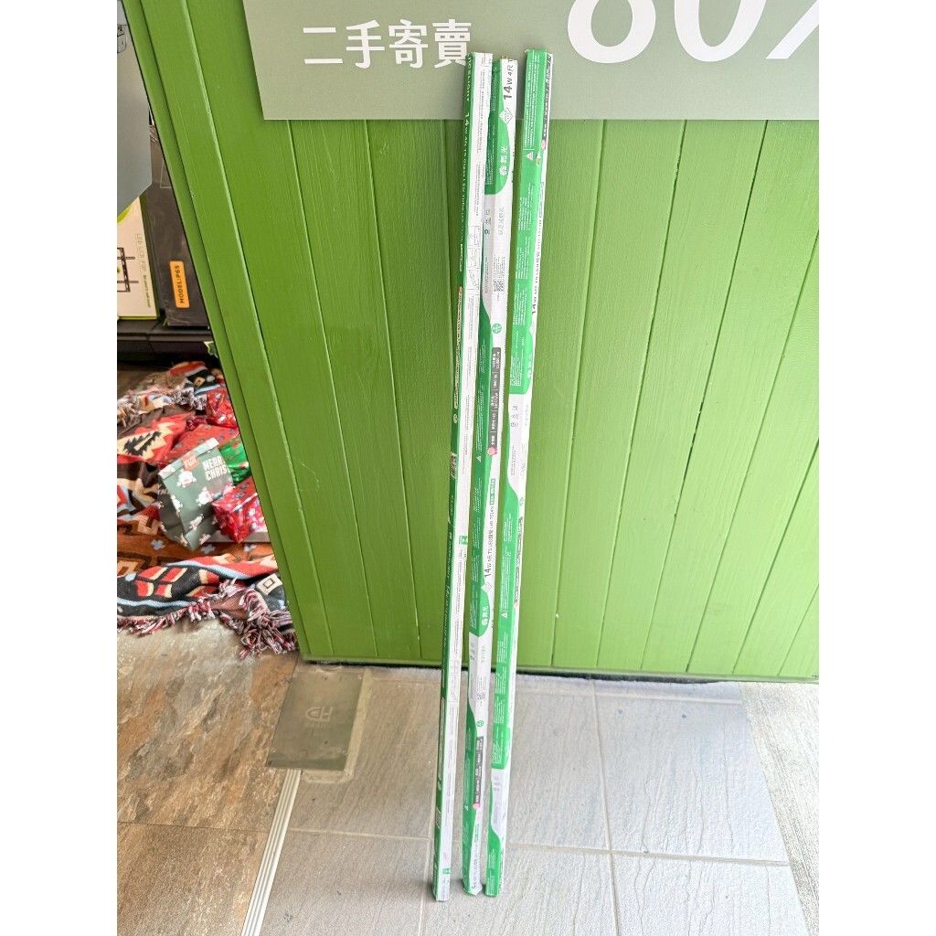 tw-11134207-820li-mkc6dvqg8lqgb5