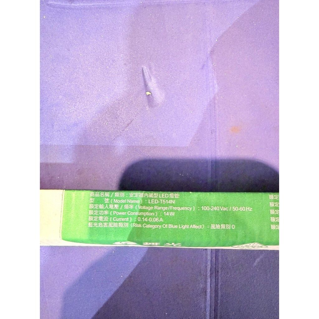 tw-11134207-820l7-mkc6dvqj0c1xf4