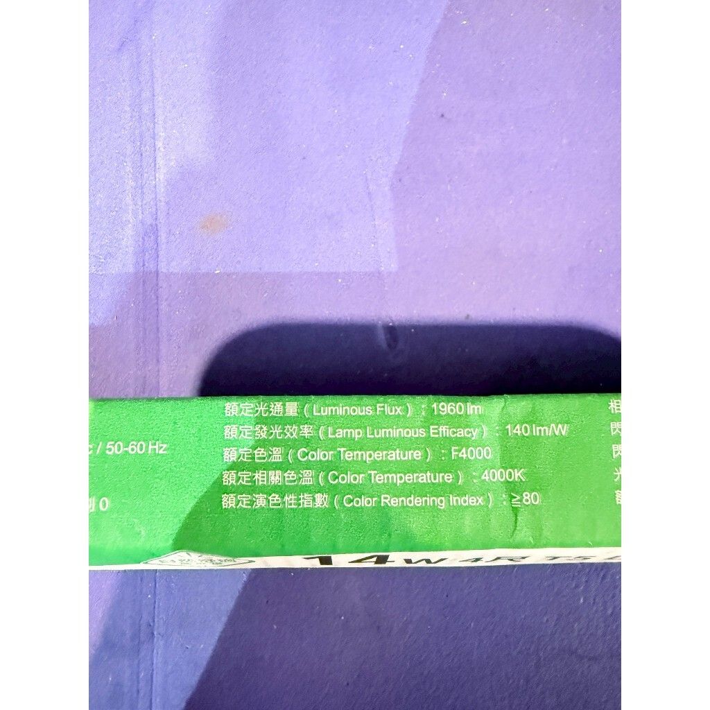 tw-11134207-820l8-mkc6dvqiyxhhed