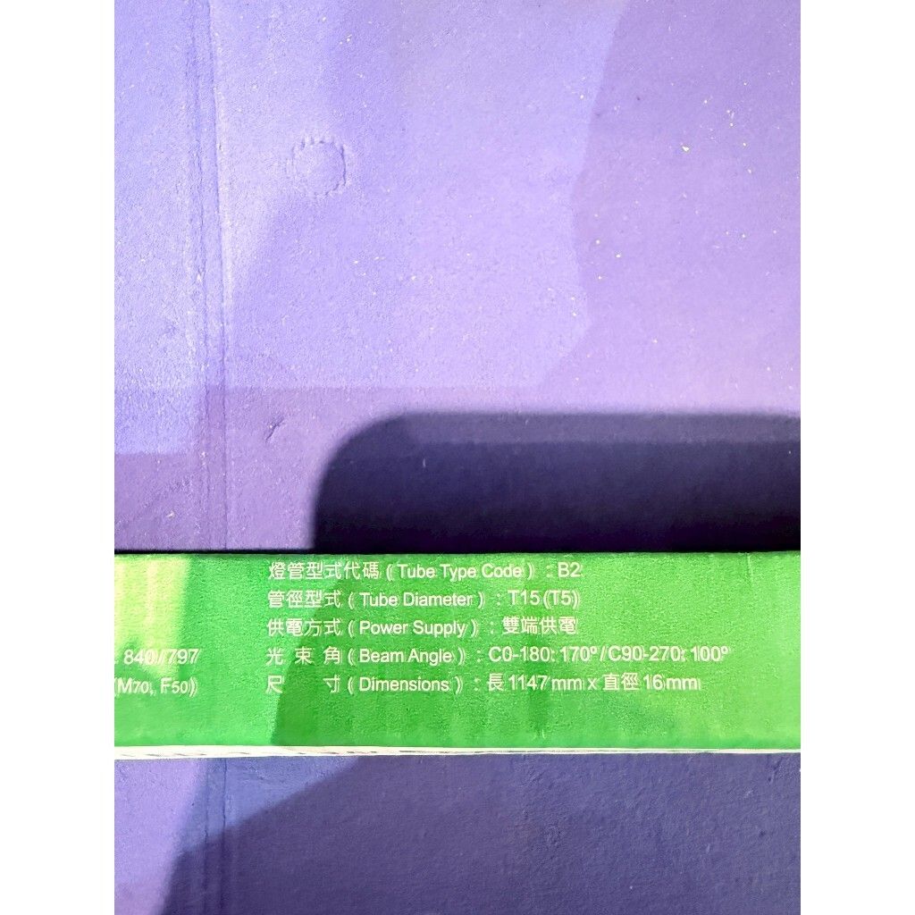 tw-11134207-820lg-mkc6dvqefzlyb6