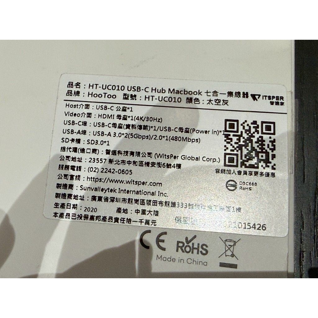 tw-11134207-820l8-mkawaegzr75z26