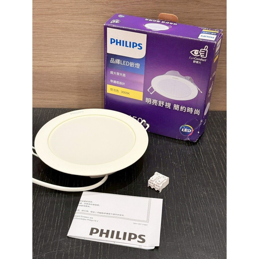 tw-11134207-820l9-mkeuot5lqdj4bd