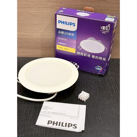 tw-11134207-820l9-mkeuot5lqdj4bd