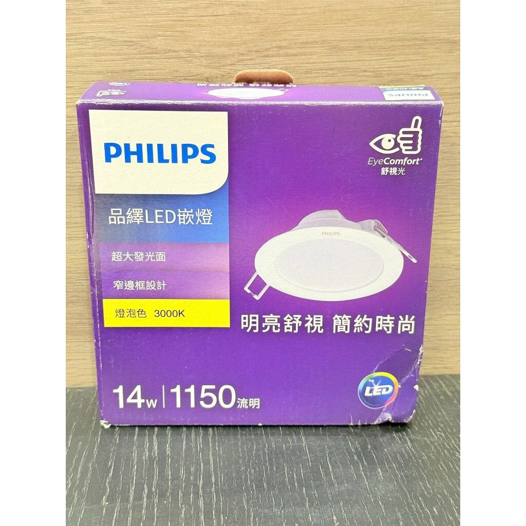 tw-11134207-820l4-mkeuot5ma1hi99