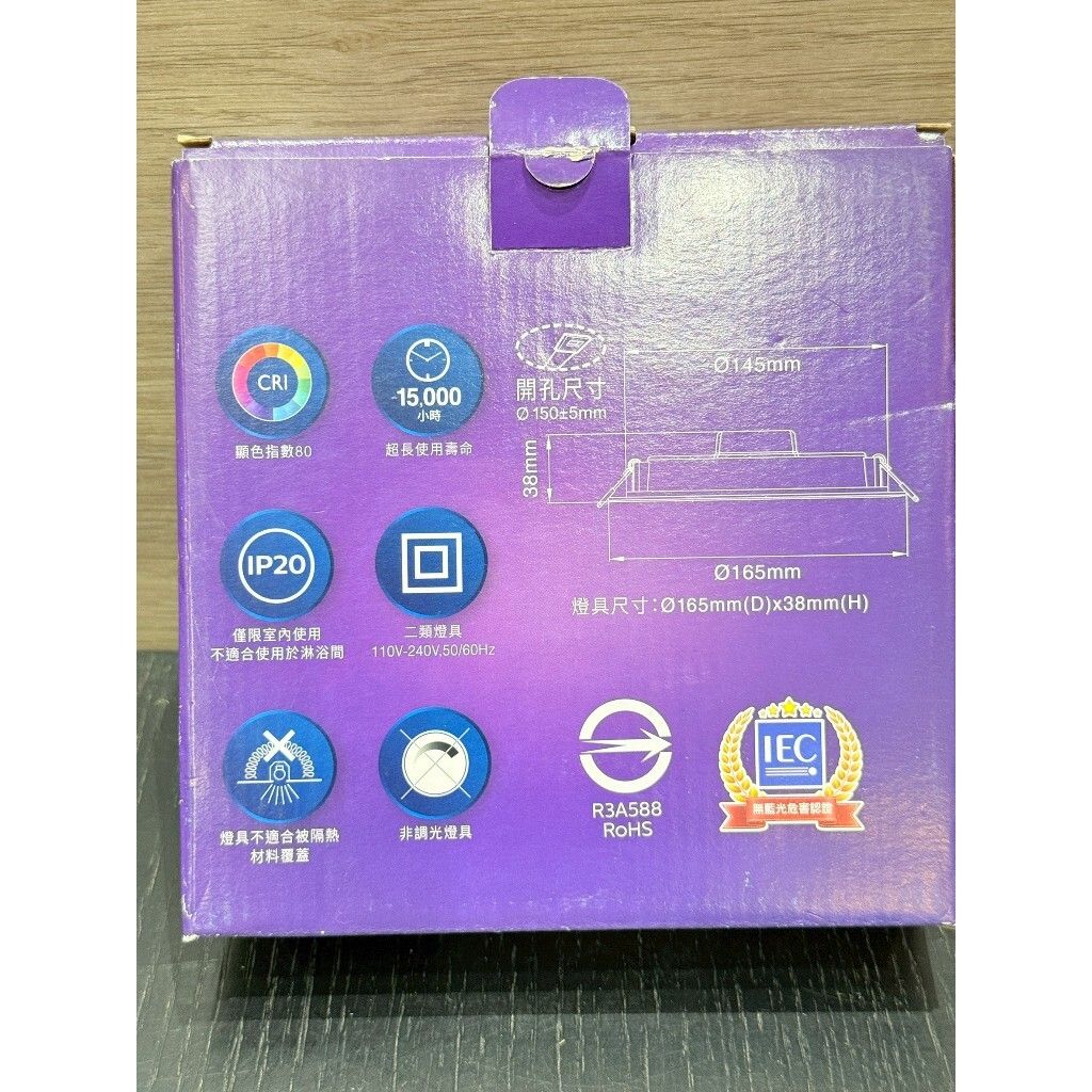 tw-11134207-820l4-mkeuot5lnkeac4