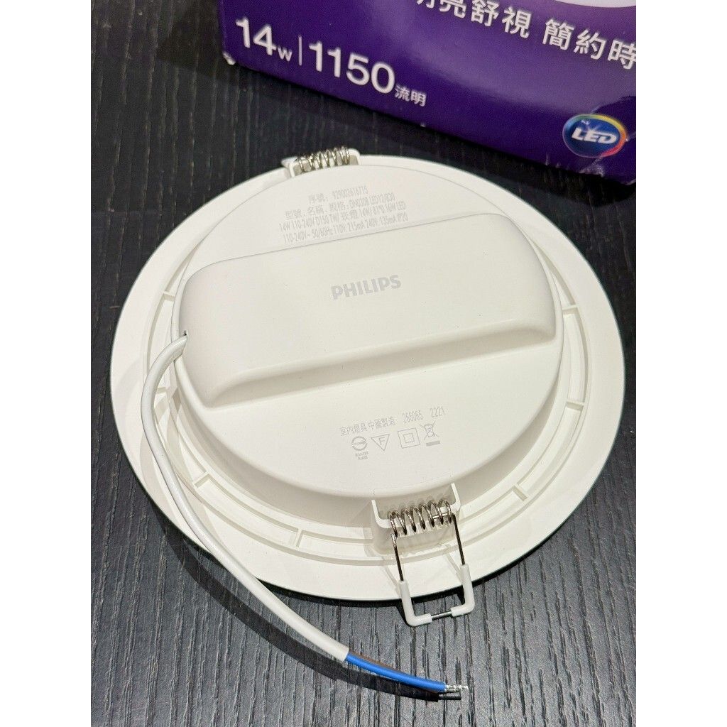 tw-11134207-820la-mkeuot5qlyir88