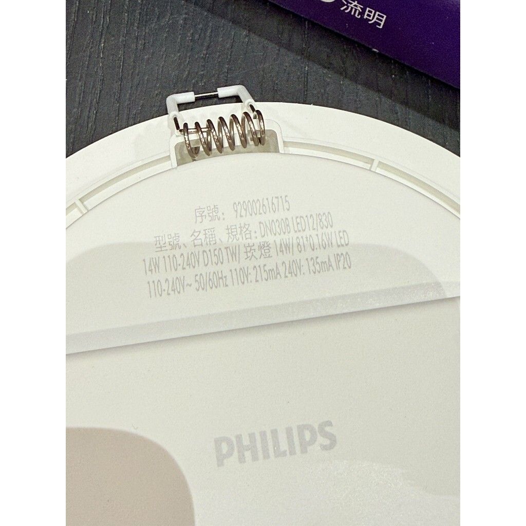 tw-11134207-820l6-mkeuot5mbg1y83