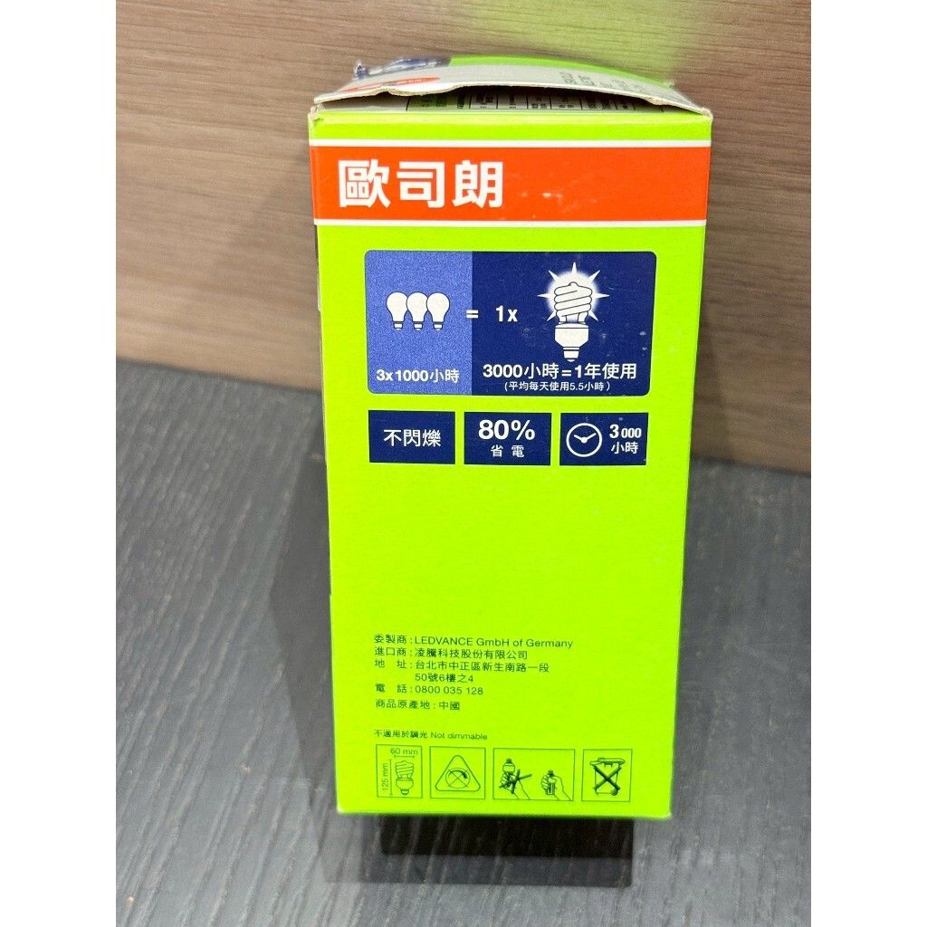 tw-11134207-820l9-mketq9agiyo4a0