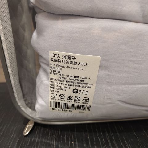 tw-11134207-820lf-mkevtulqz7ra19