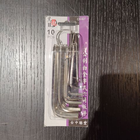 tw-11134207-820ld-mkevzz4l37ybc5