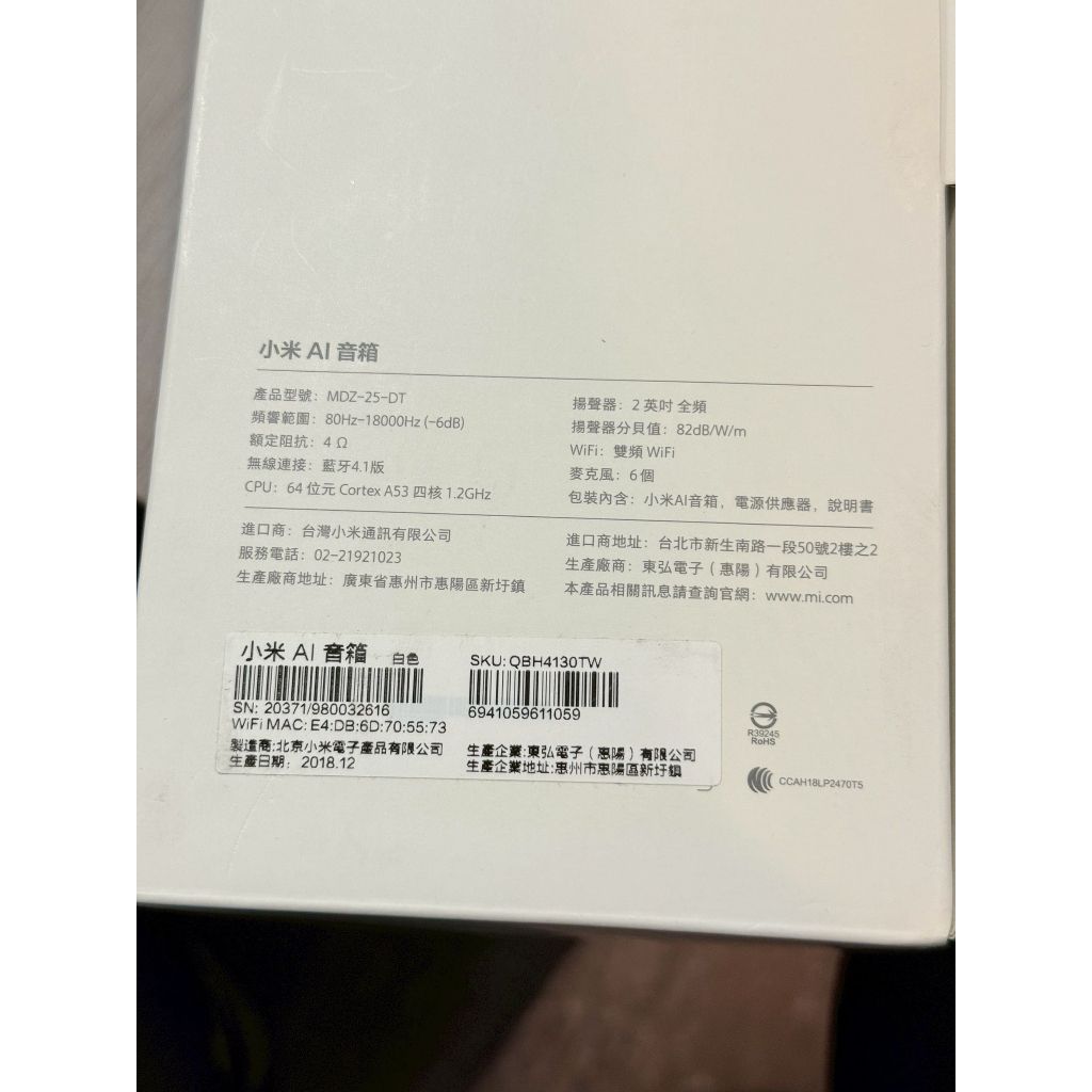 tw-11134207-820lg-mkewt1elhkp164