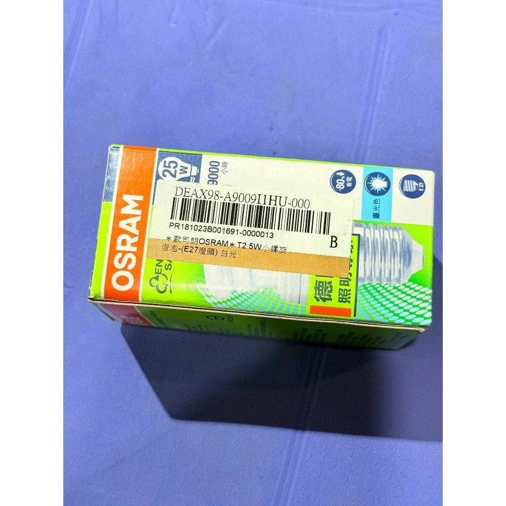 tw-11134207-820la-mkmb2qjpgttz99