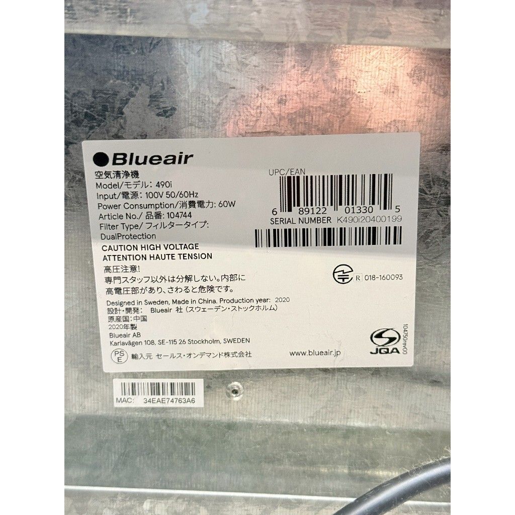 tw-11134207-820l9-mkmazka0nb4387