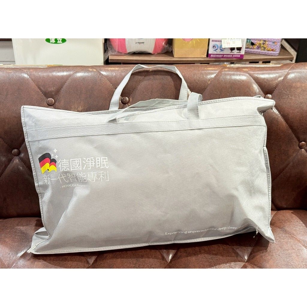 tw-11134207-820l6-mkmbi85pz9j697