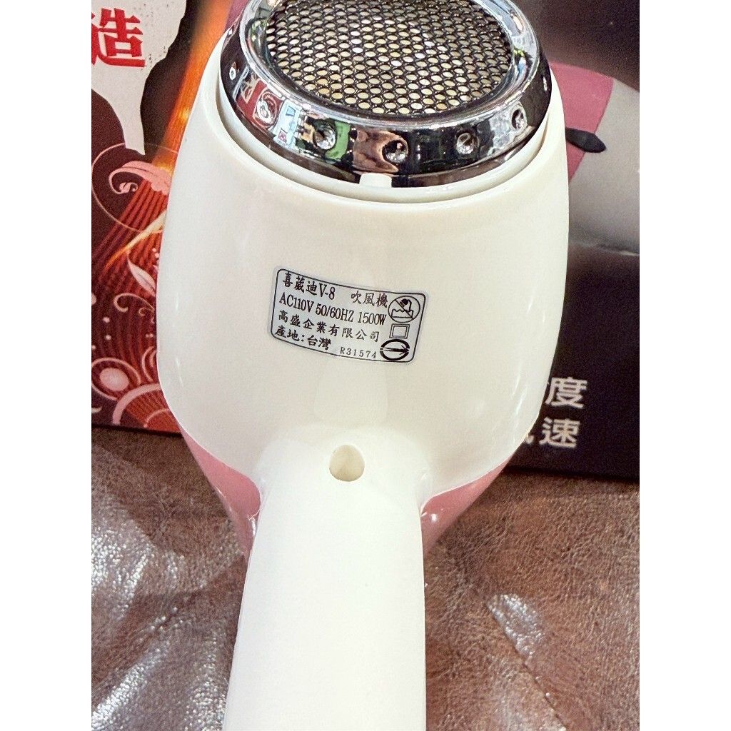 tw-11134207-820ld-mkmasetv045jfc