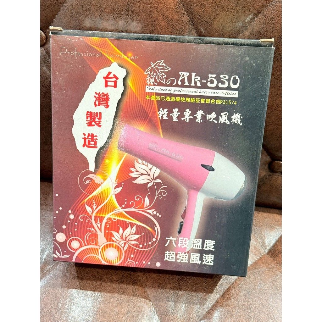 tw-11134207-820l4-mkmasetq5xqaae