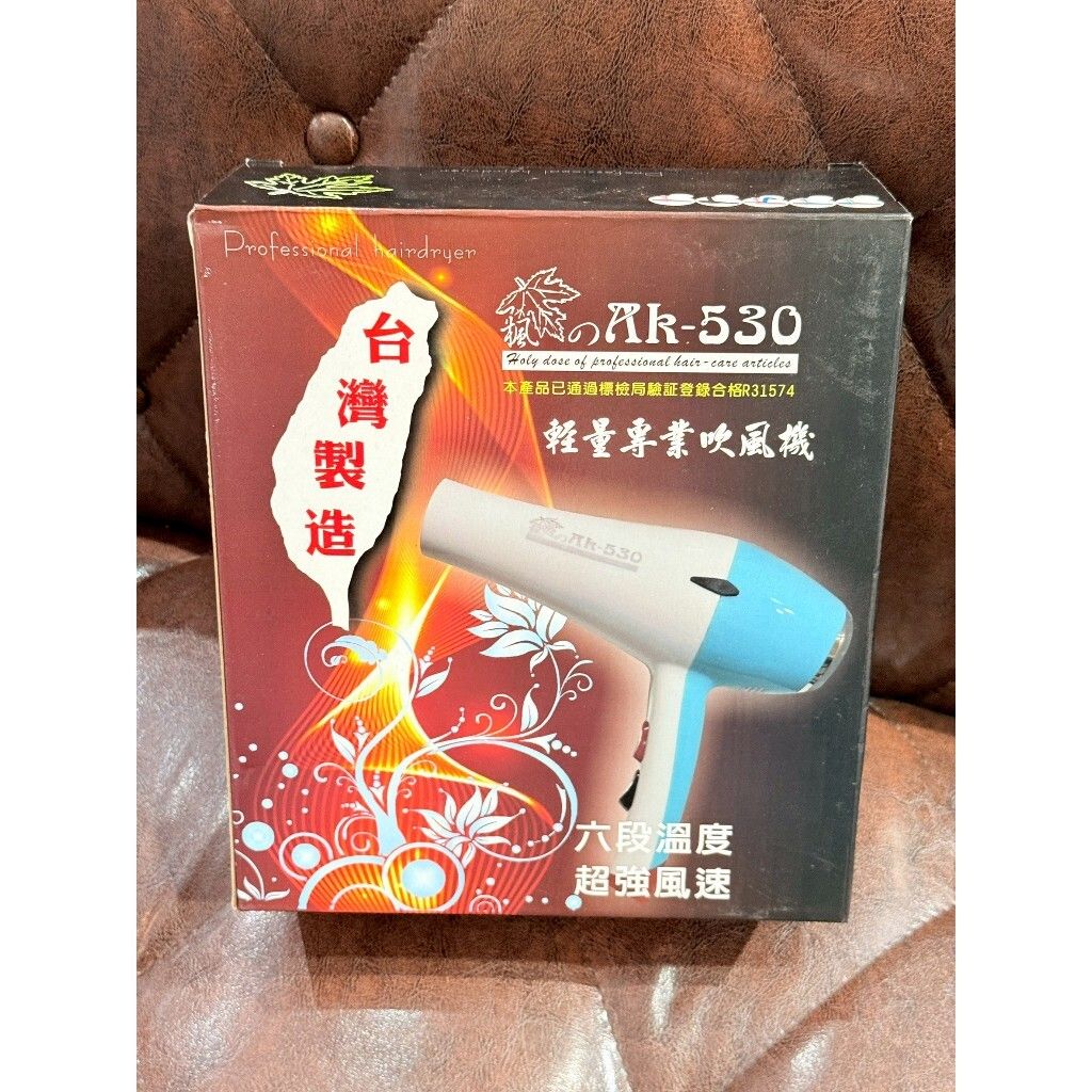 tw-11134207-820l9-mkmasetugg7848