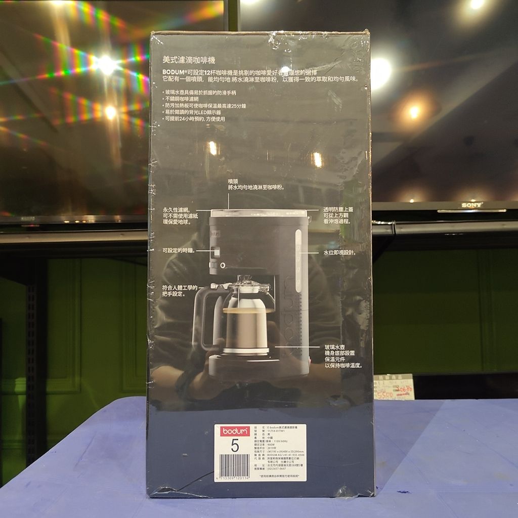 tw-11134207-820l8-mkngdwmrc6pxa8