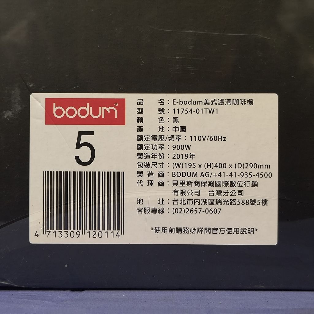 tw-11134207-820l7-mkngdwmxxkow4c