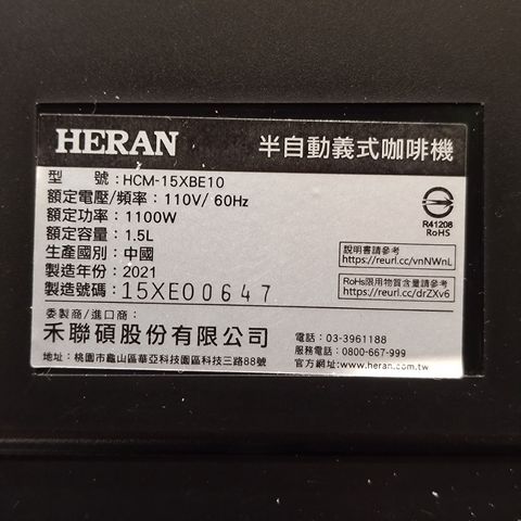 tw-11134207-820lf-mknfo5jki7t293