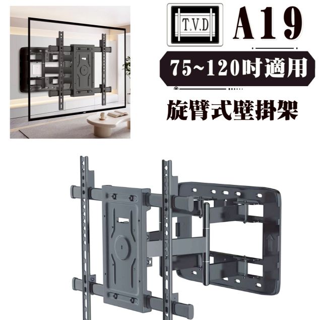 tw-11134207-81ztn-mjpb1gt8qxhha5