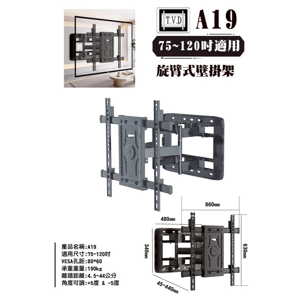 tw-11134207-81zte-mjpb0xkba61290