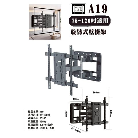 tw-11134207-81zte-mjpb0xkba61290