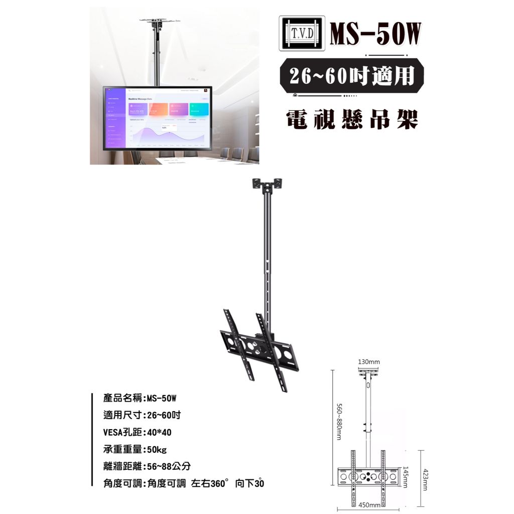 tw-11134207-81ztk-mjp96isw7i8461