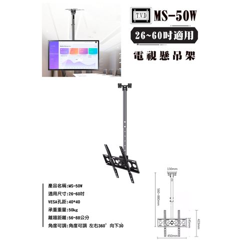 tw-11134207-81ztk-mjp96isw7i8461