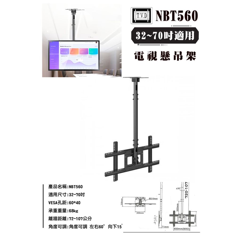 tw-11134207-81ztl-mjp96isw8wsnde