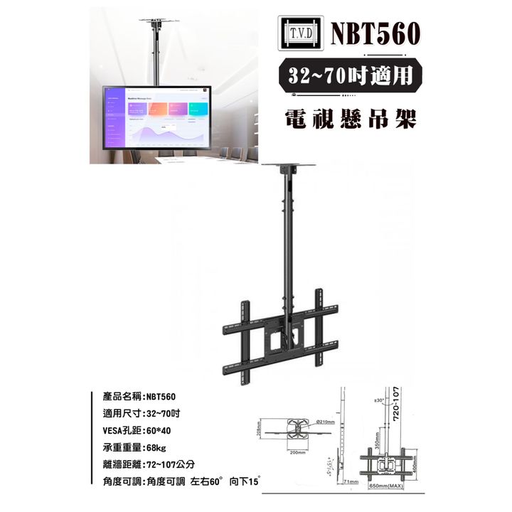 tw-11134207-81ztl-mjp96isw8wsnde