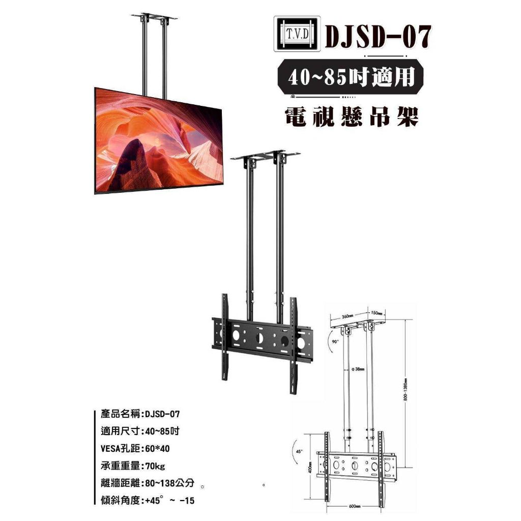 tw-11134207-81ztq-mjp96iswfxmp15