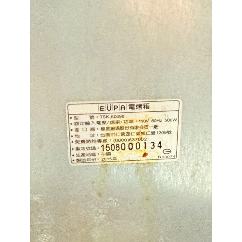 tw-11134207-820la-ml7lvlaazgg855