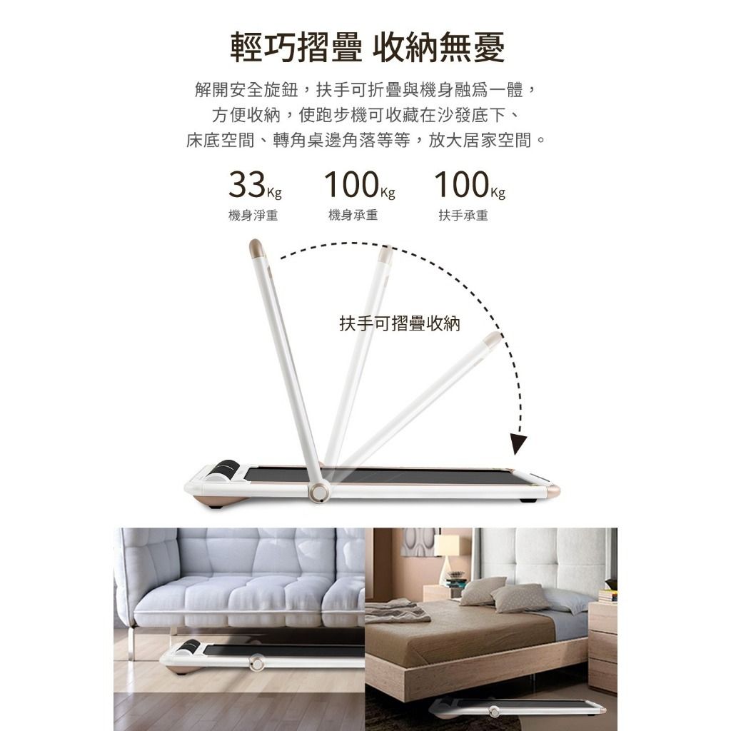 tw-11134207-820la-ml8ts8q23mro16