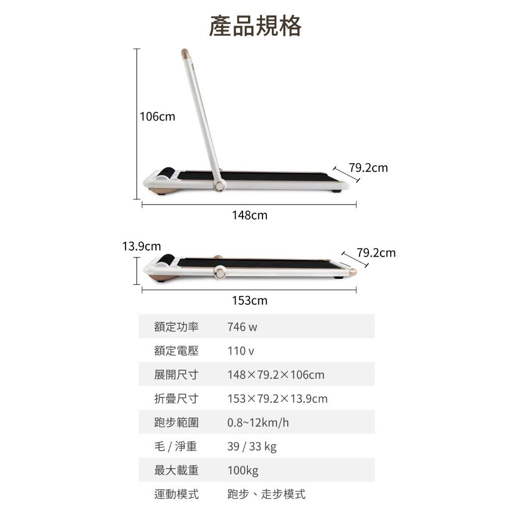 tw-11134207-820lb-ml8ts8nk5vr877