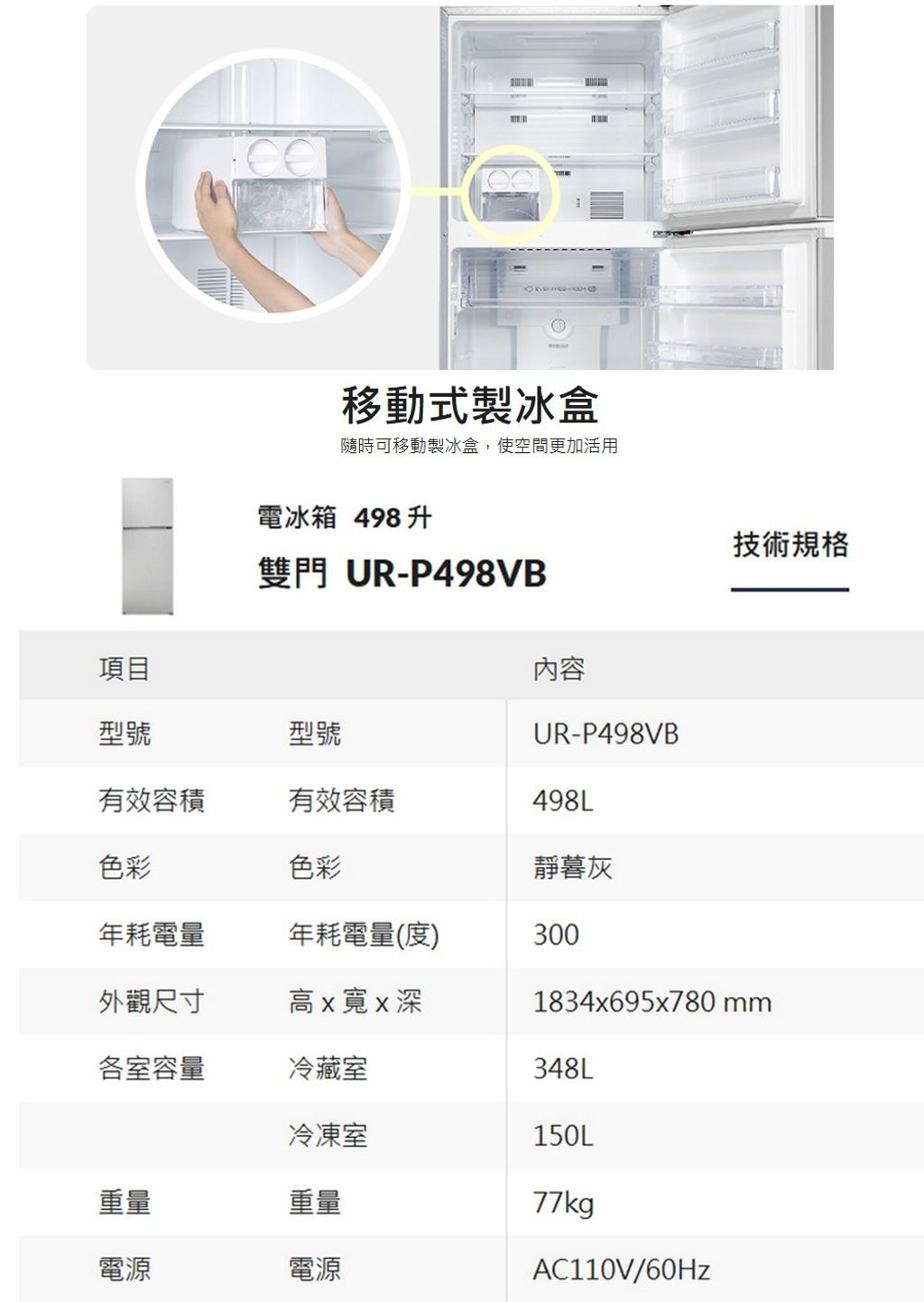 imgi_106_tw-11134208-820ld-mk3es41jsd1i92@resize_w1750_nl