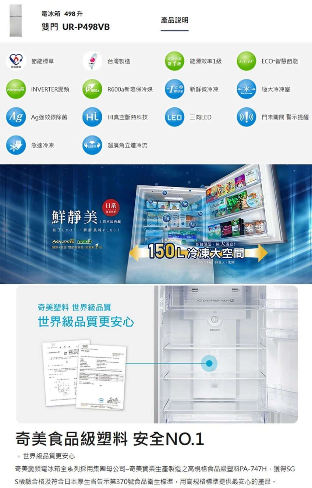 imgi_95_tw-11134208-820lc-mk3es41jlc7a36@resize_w875_nl