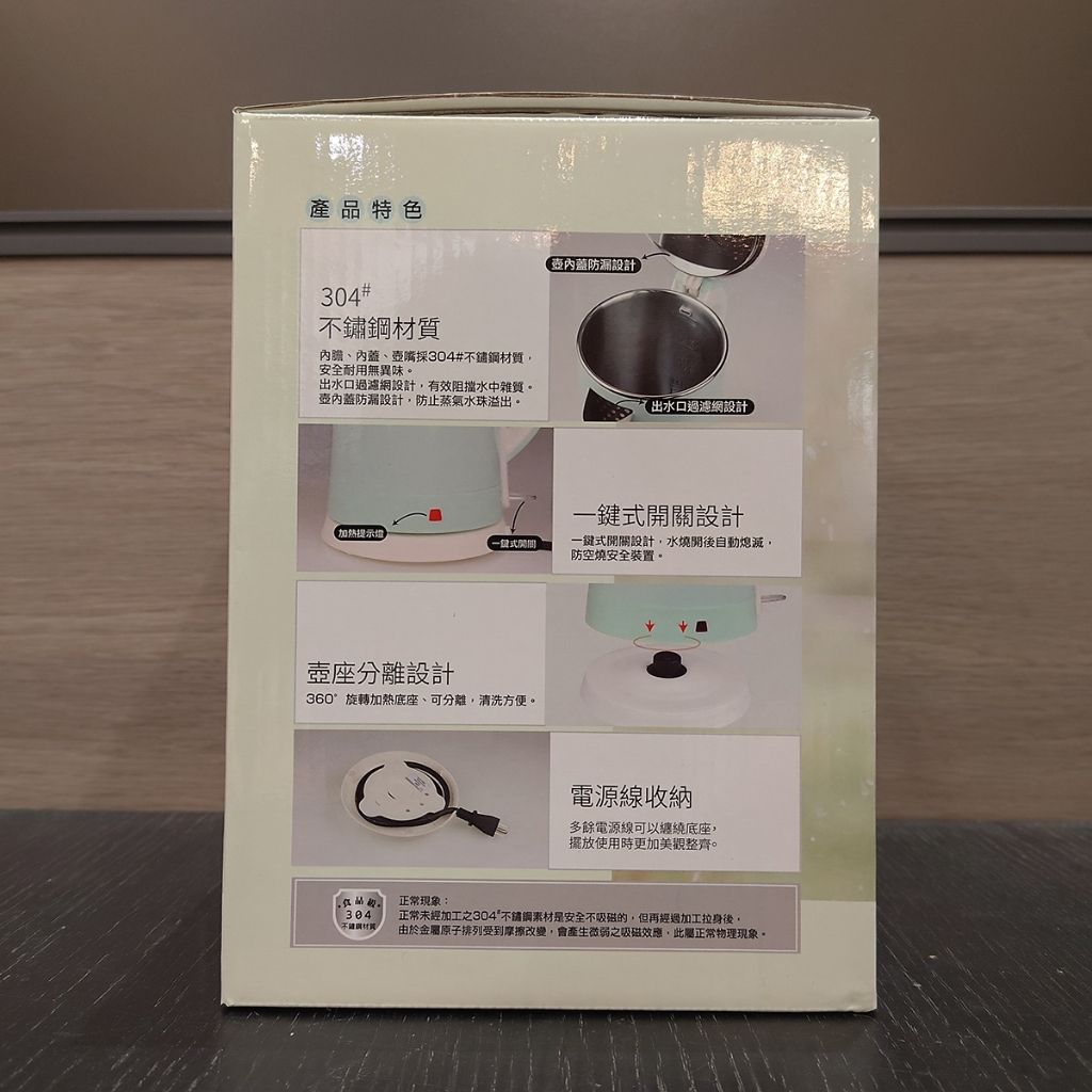 tw-11134207-820l6-ml90hldfknpdee