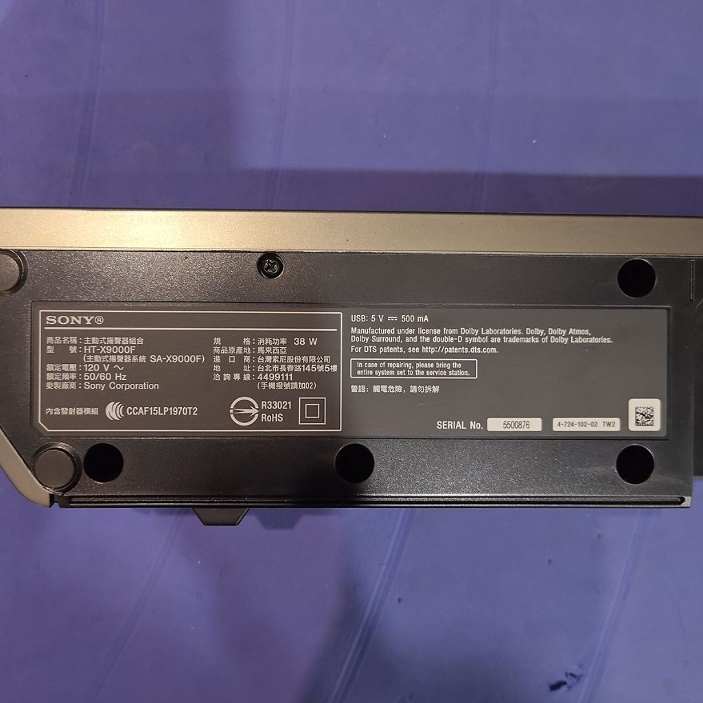 tw-11134207-820li-ml8z3wflhgqrf6