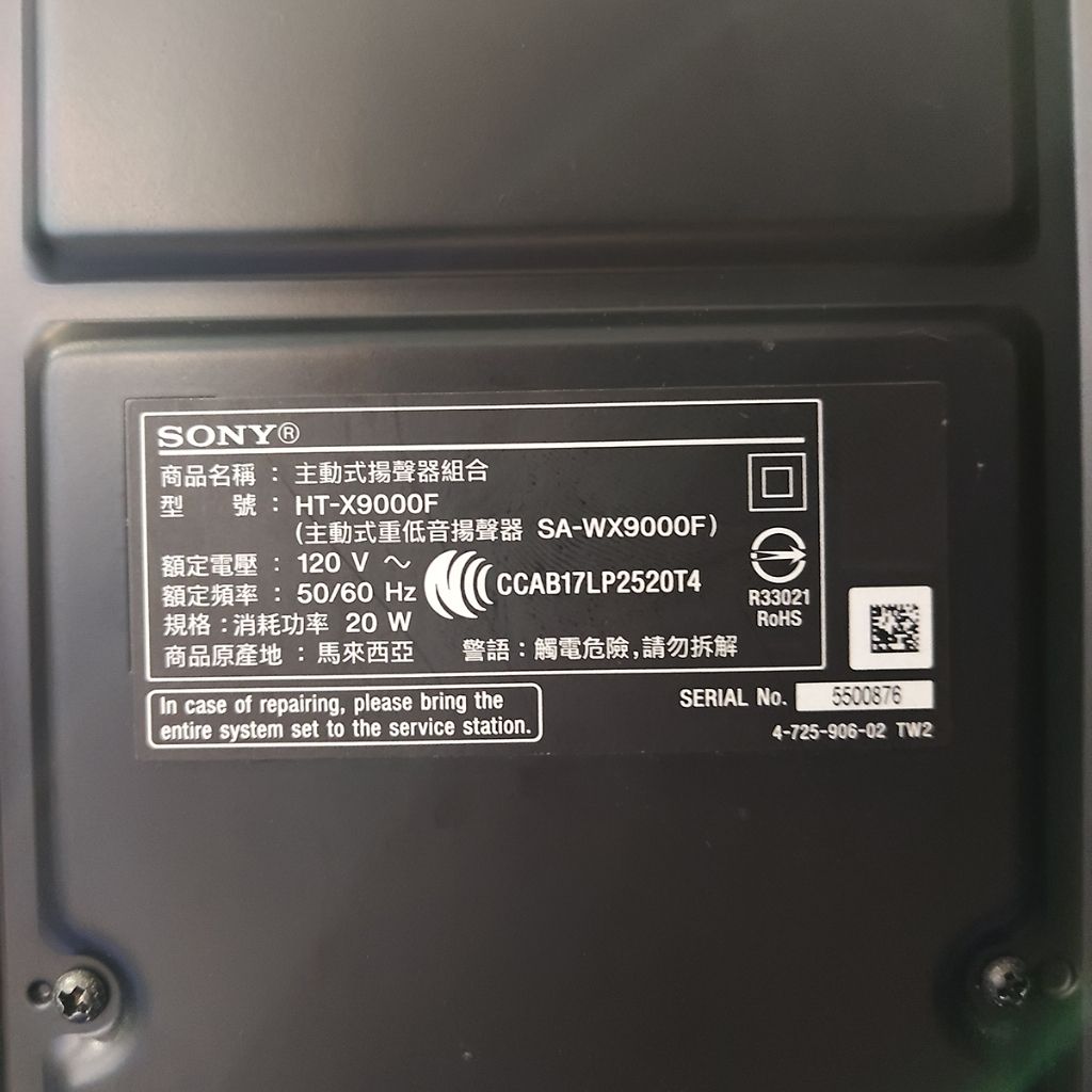 tw-11134207-820l7-ml8z3wfhfdol3d