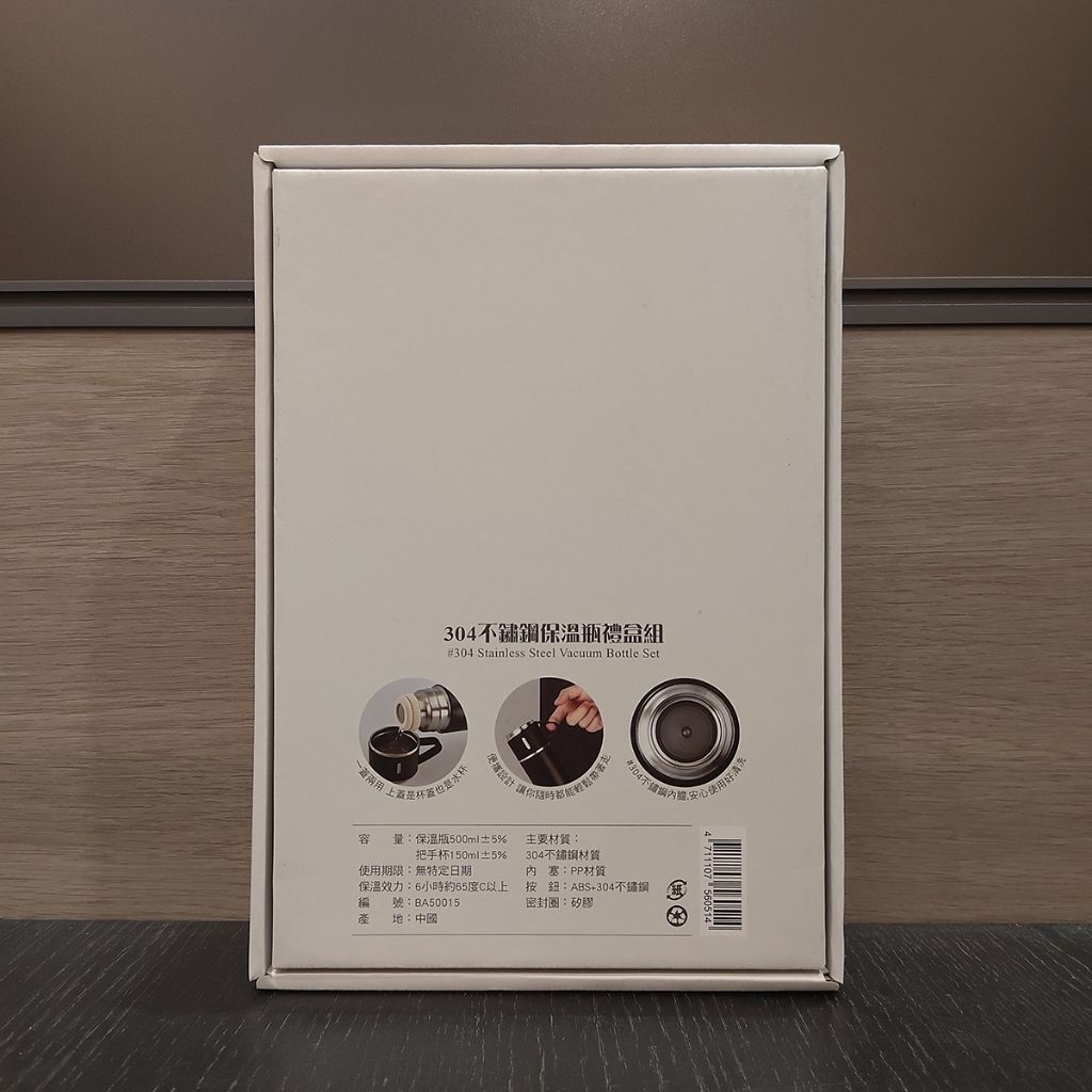 tw-11134207-820lh-ml90msdhqcqp6b