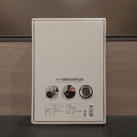 tw-11134207-820lh-ml90msdhqcqp6b