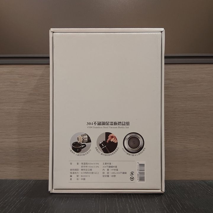 tw-11134207-820lh-ml90msdhqcqp6b