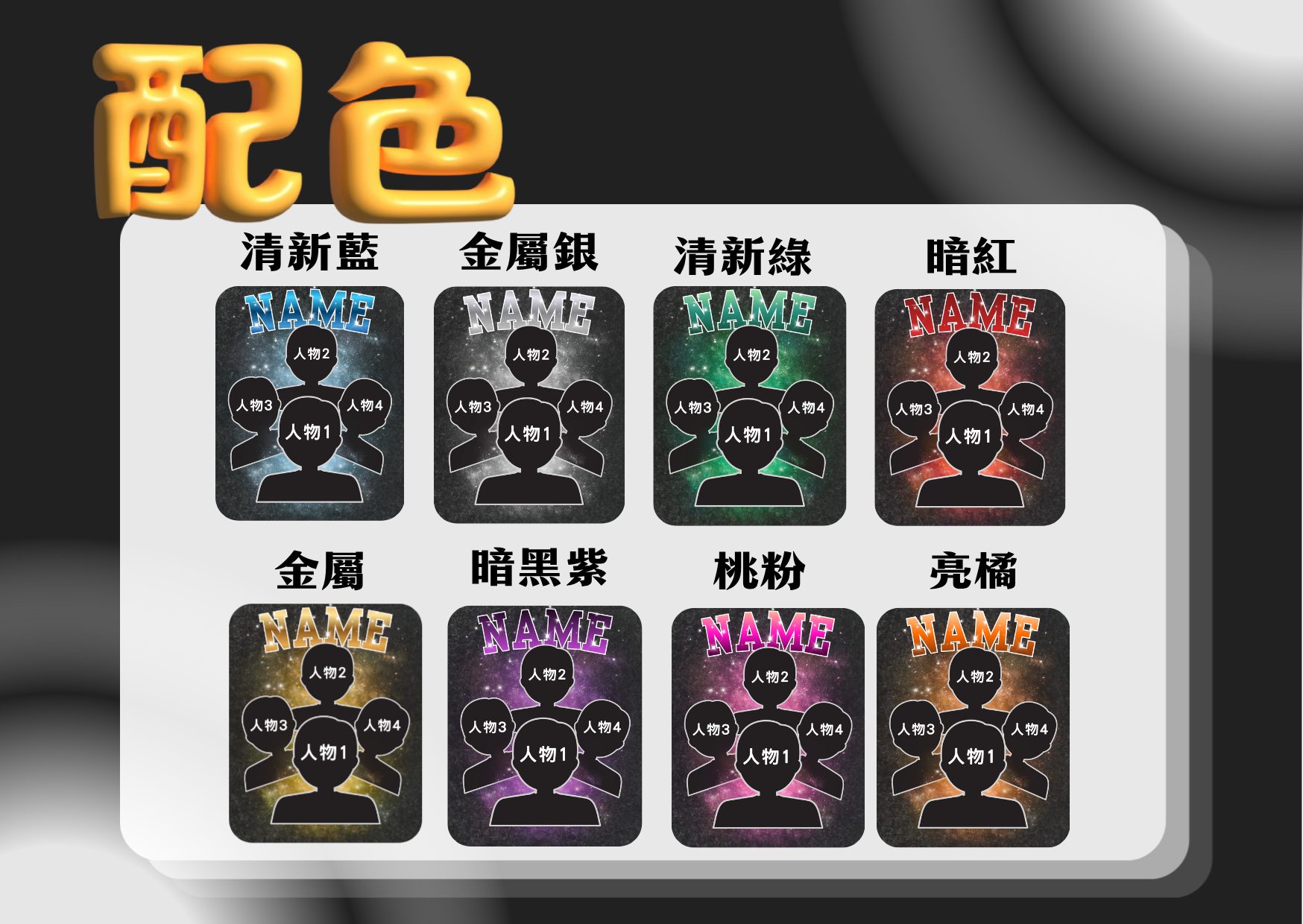 tw-11134208-820li-mmvbumr7da88e7