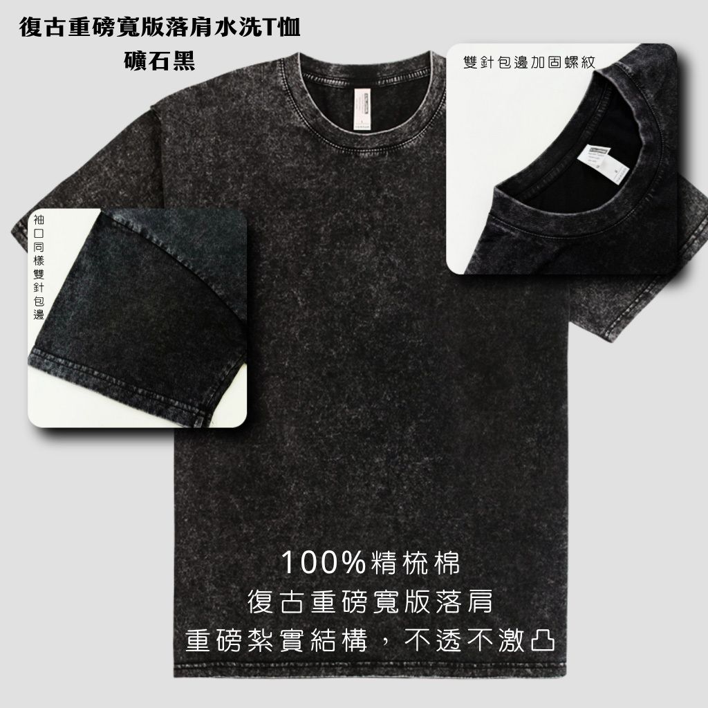 tw-11134207-820le-mmsvytoj1yiq00